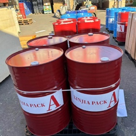 Foam In Place Chemical A B supplier