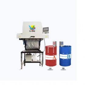 Automated pu foam in bags system